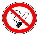 Icon Nichtraucher